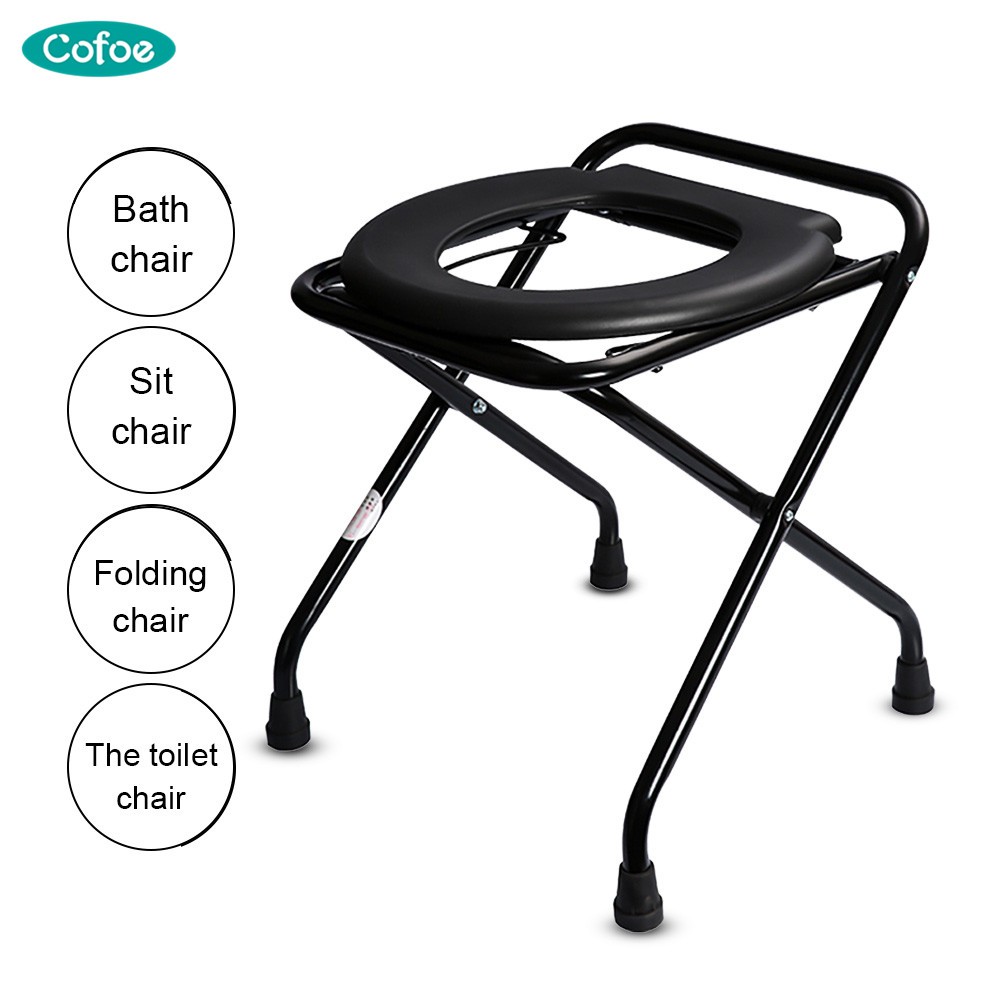 bath commode chair