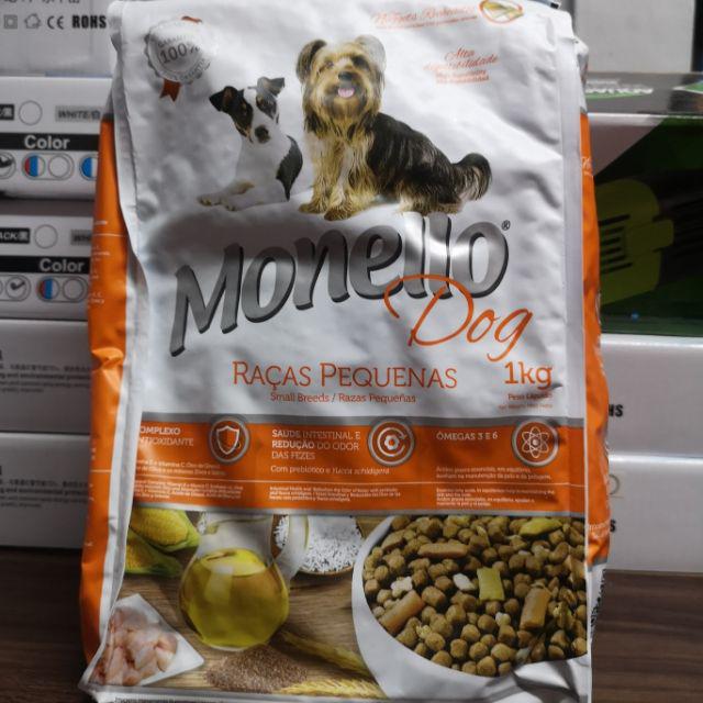 Monello Dog Food 1kg Adult Puppy Small Breed Original Packaging Shopee Philippines monello dog food 1kg adult puppy small breed original packaging