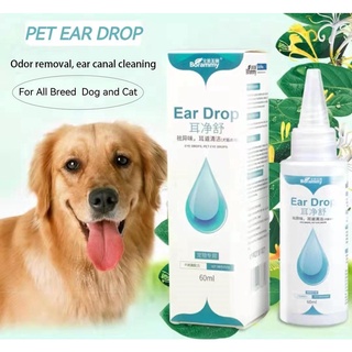 LYX Pet Ear/Eye Drop Solution for Infection Treatment Cat Dog Ear Remove Mites and Odor Eye Cleaner