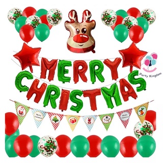 New 93pcs Set Merry Christmas Theme Balloon Party Backdrop Home Decoration Foil  Santa Claus Snowman #6