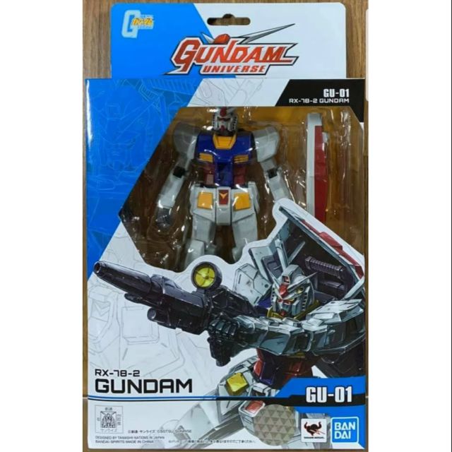 Gundam Universe Rx 78 2 Gundam Lolo 6 Inch Figure Shopee Philippines