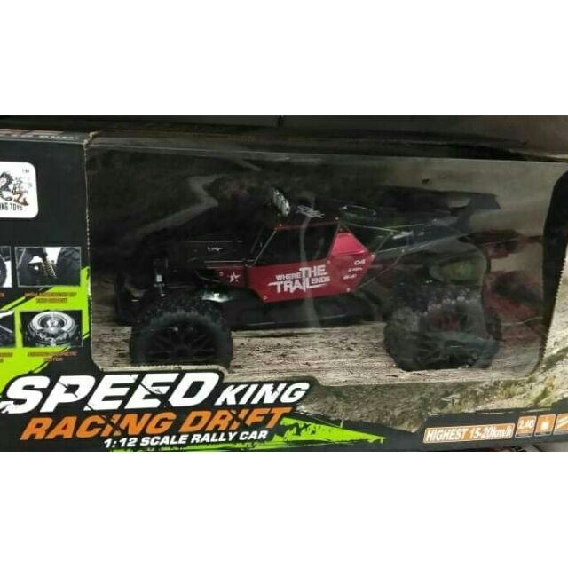 drift racing king rc car