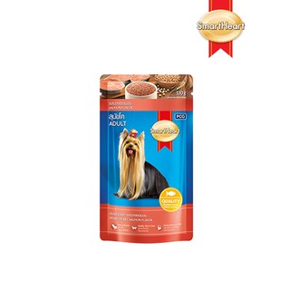 Smartheart  Pouch Dog Adult Salmon 130g