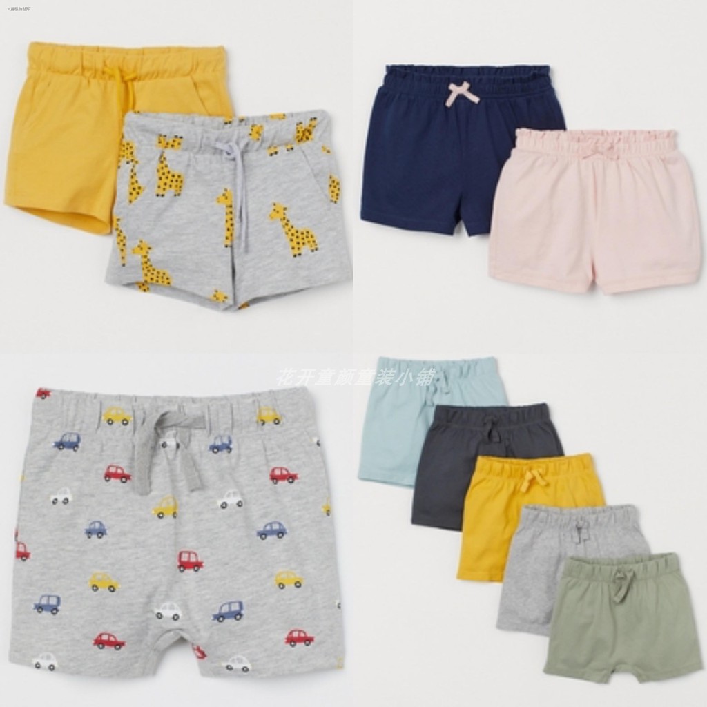h and m baby shorts