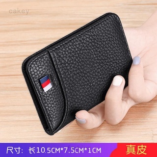 Card Holder Male Multifunctional Driver's License Leather Case Large Capacity Motor Car Driving