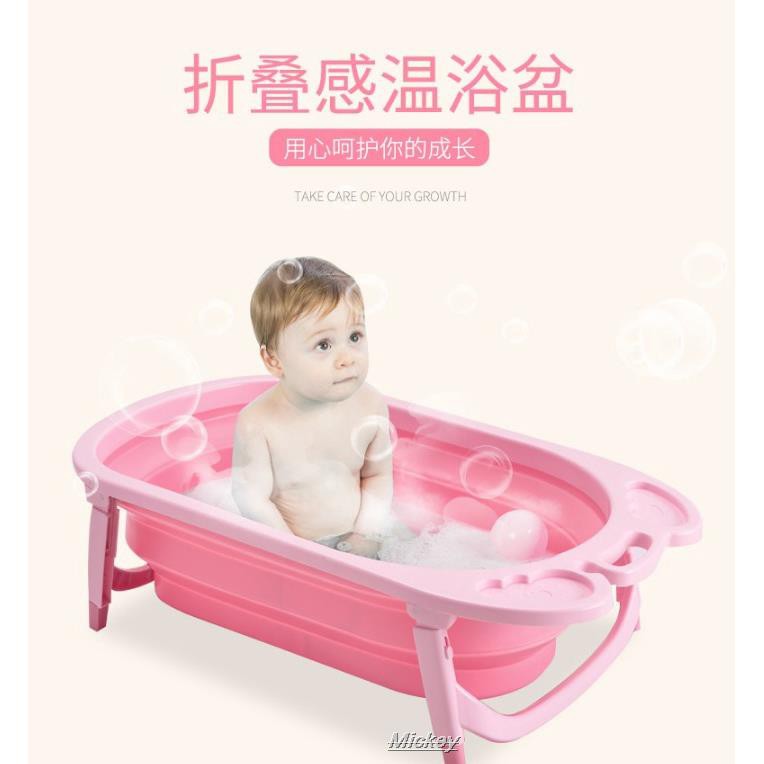 towel baby bath seat