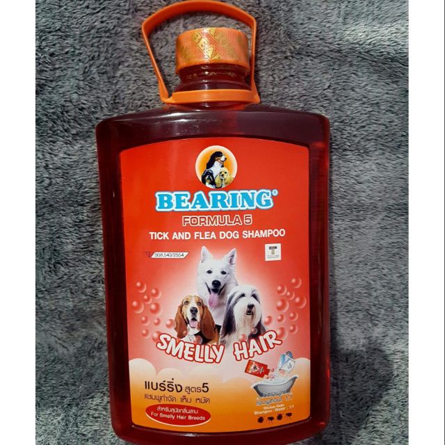 dog shampoo and conditioner anti tick fleas dog shampoo anti tick and
