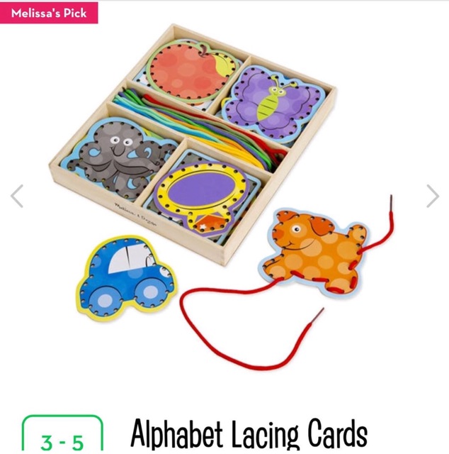 alphabet lacing card set