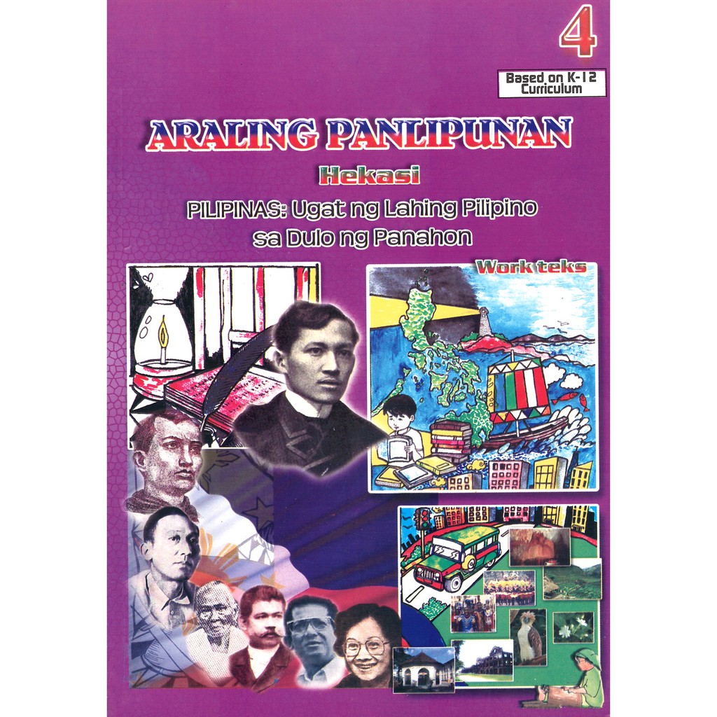 K 12 Araling Panlipunan Aralin 7 Ang Pilipinas Bilang vrogue.co