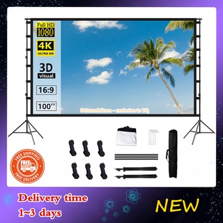 Projector Screen with Stand 100 120 inch Portable Projection Screen 16:9 4K Indoor Outdoor Movies Sc
