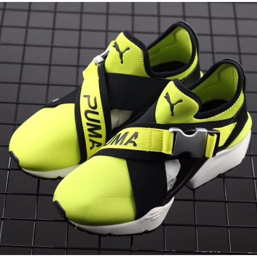 puma muse cut out yellow