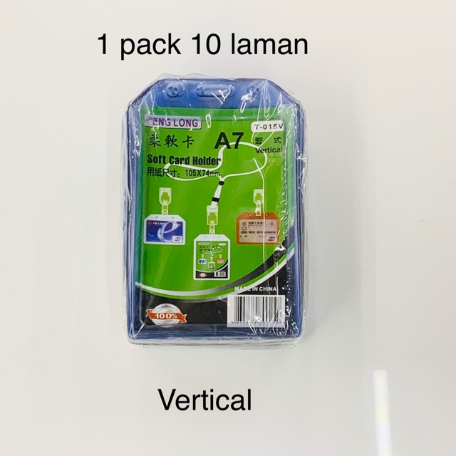 lowest price ID Case Size 105×75mm 10pcs/pack Soft Card HolderHigh