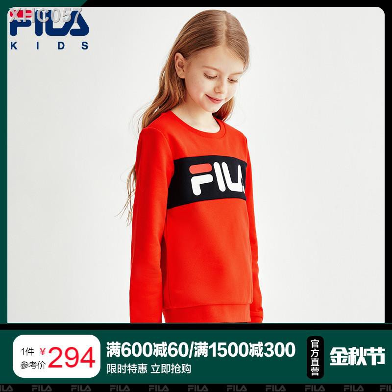 fila children's clothing