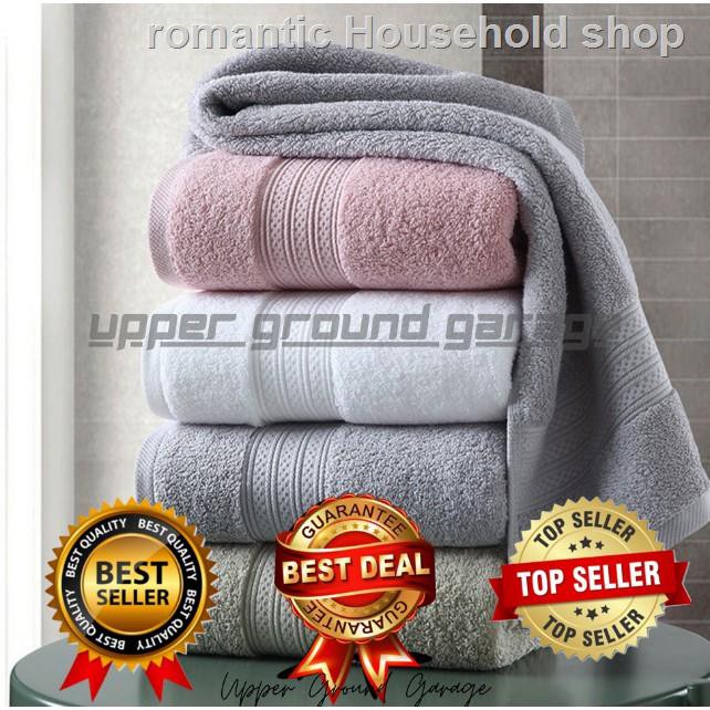 CODMT 1 Piece Plain Cannon Bath Towel (Tuwalya) Shopee Philippines