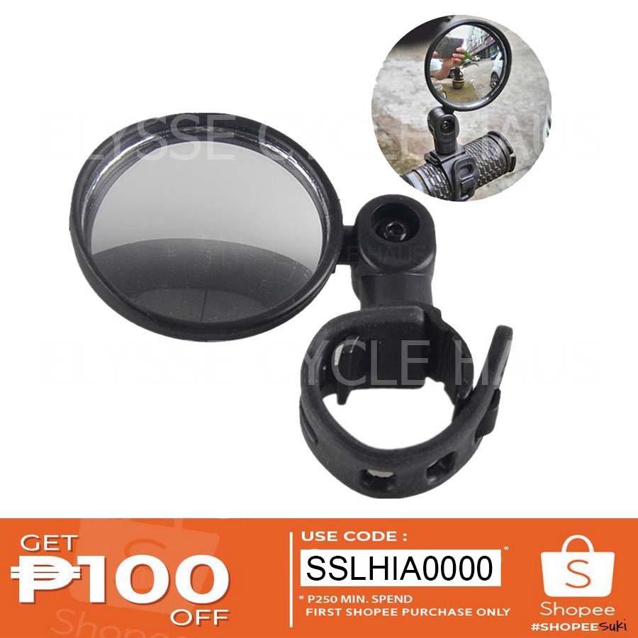 bike side mirror small