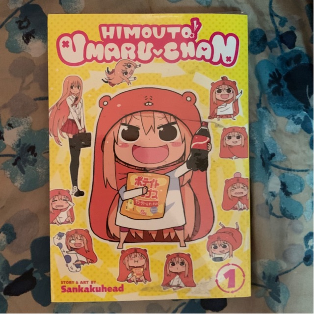 HIMOUTO! UMARU-CHAN MANGA VOL 1 | Shopee Philippines