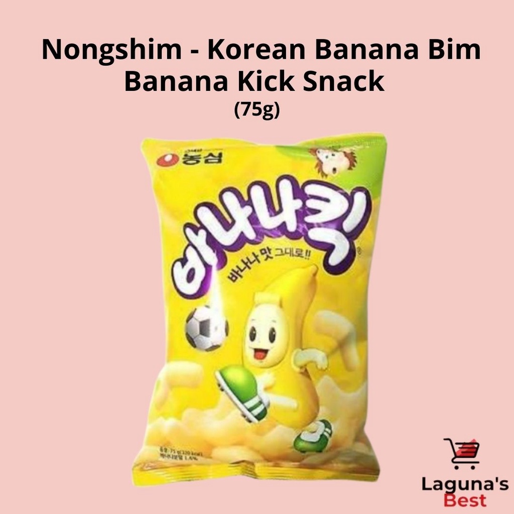 Nongshim Korean Banana Bim Banana Kick Snack 75g Shopee Philippines