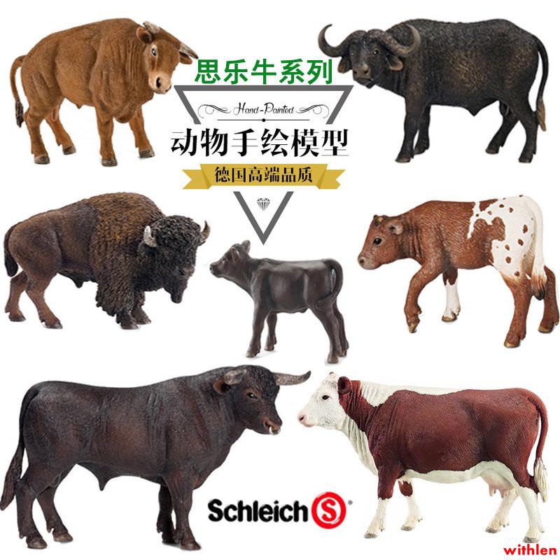 schleich cows