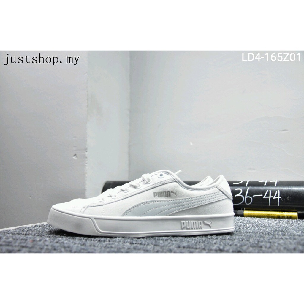 puma men's smash v2 cv sneakers