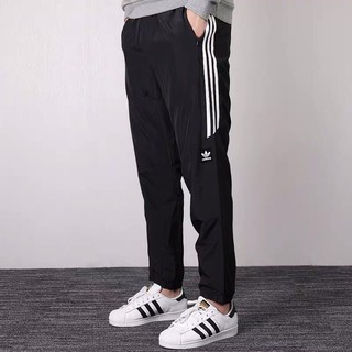 plain black adidas joggers