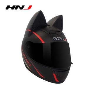 HNJ-902 cat helmet full face | Shopee Philippines