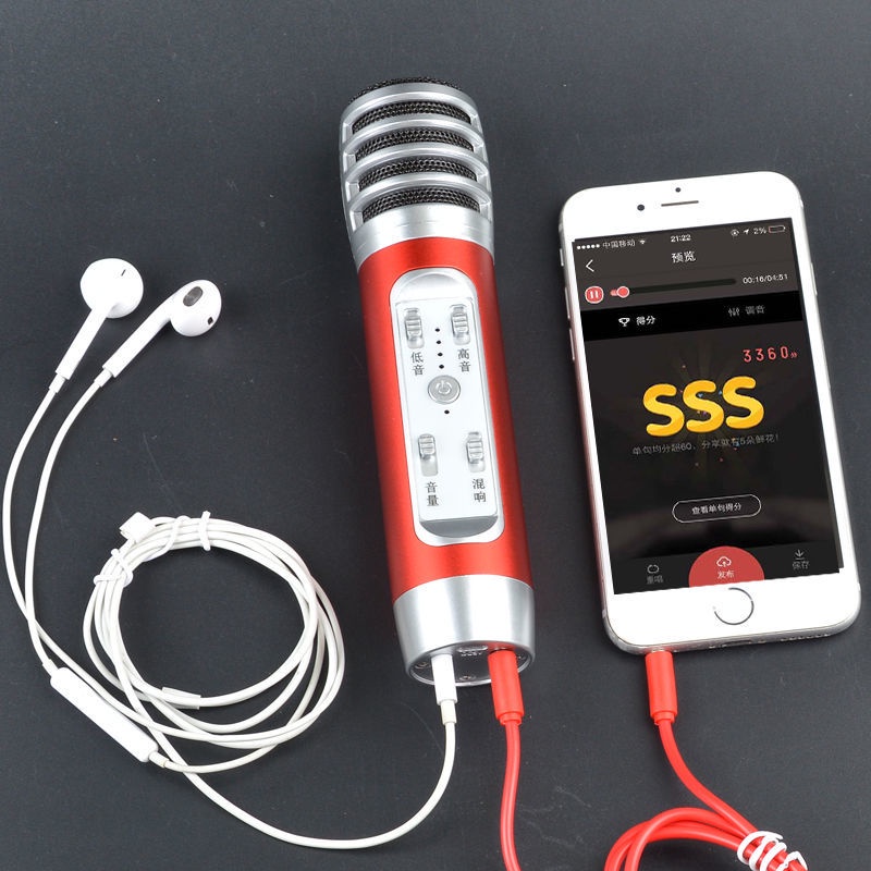 All PeoplekSong Mobile Phone Microphone Mouthpiece Live Streaming