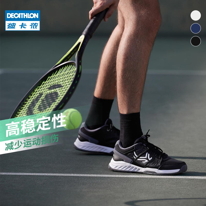 retro tennis shoes mens