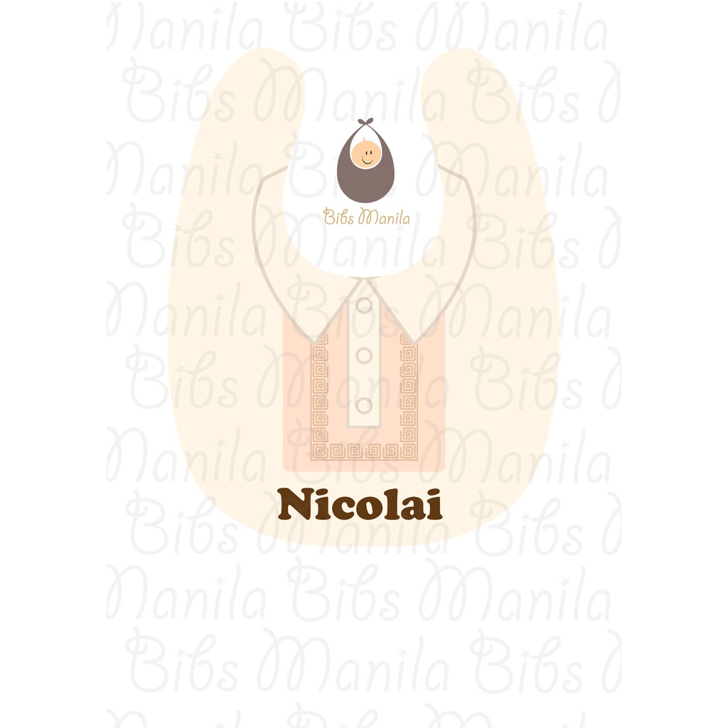 Bibs Manila Barong Tagalog Personalized Baby Bib Shopee Philippines
