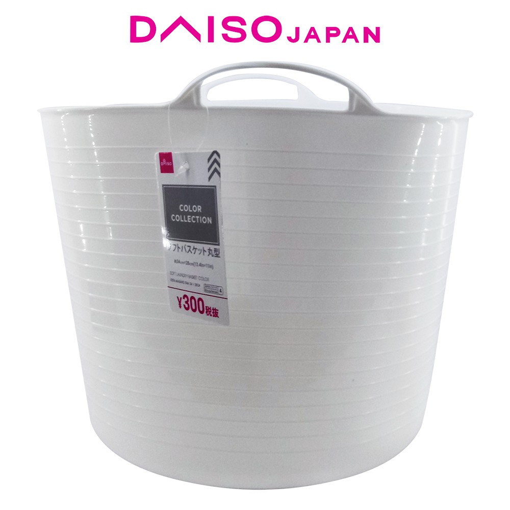 Daiso White Soft Laundry Basket Shopee Philippines