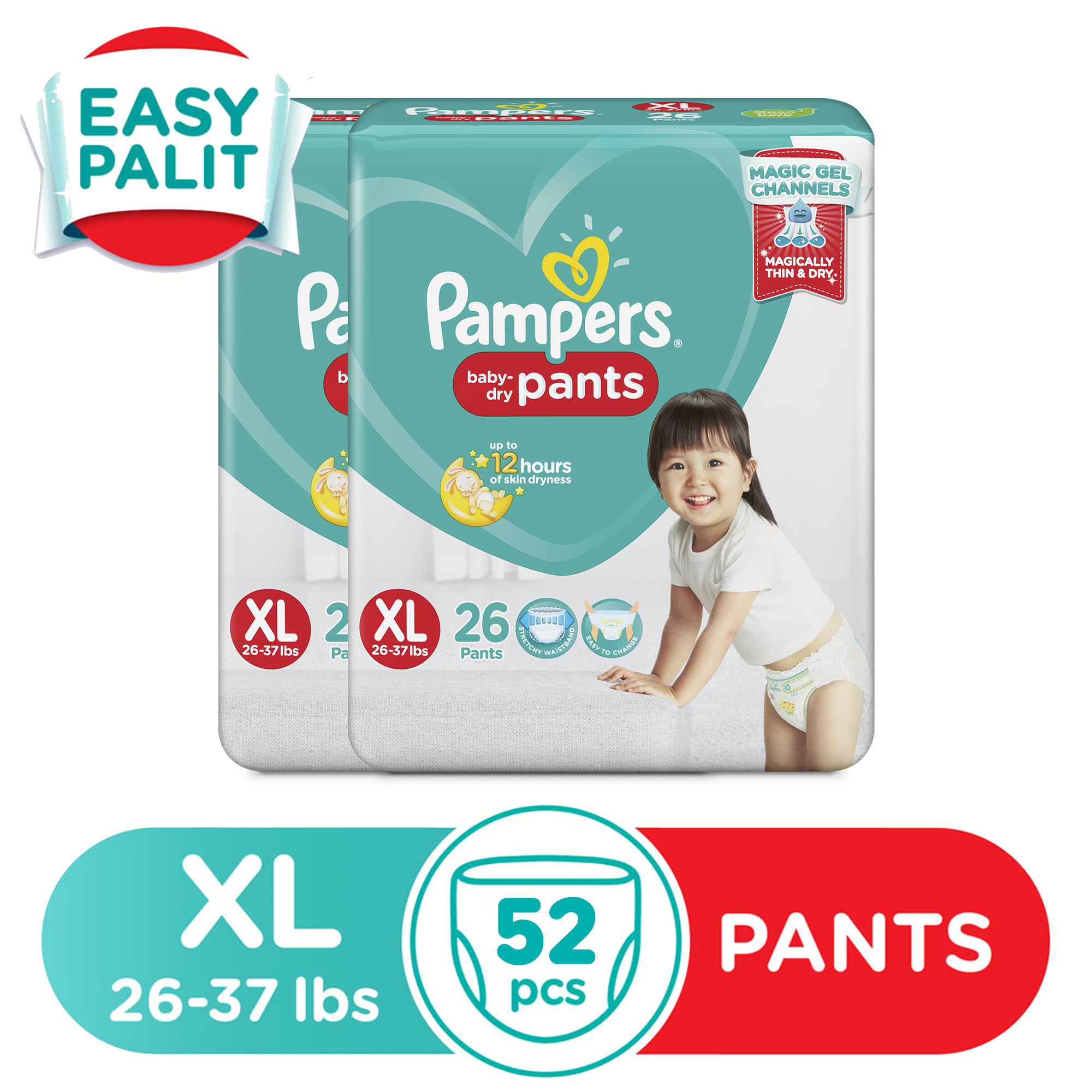 pampers shopee