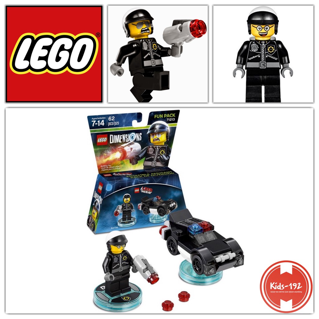 lego 71213