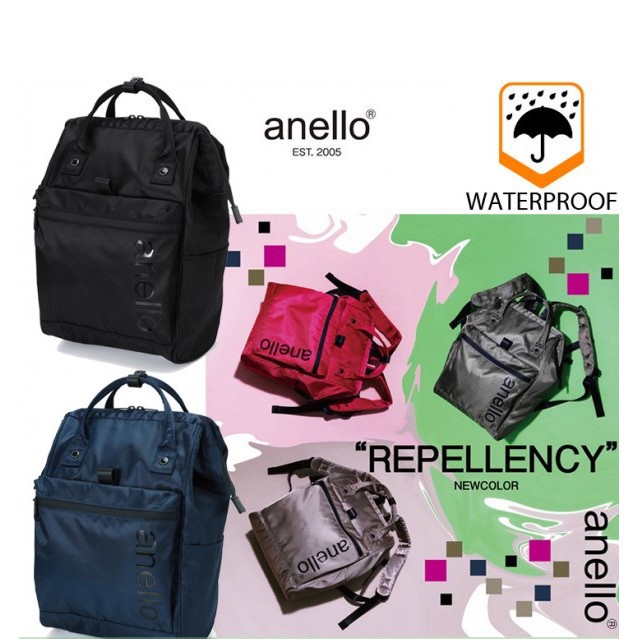 anello repellency waterproof series