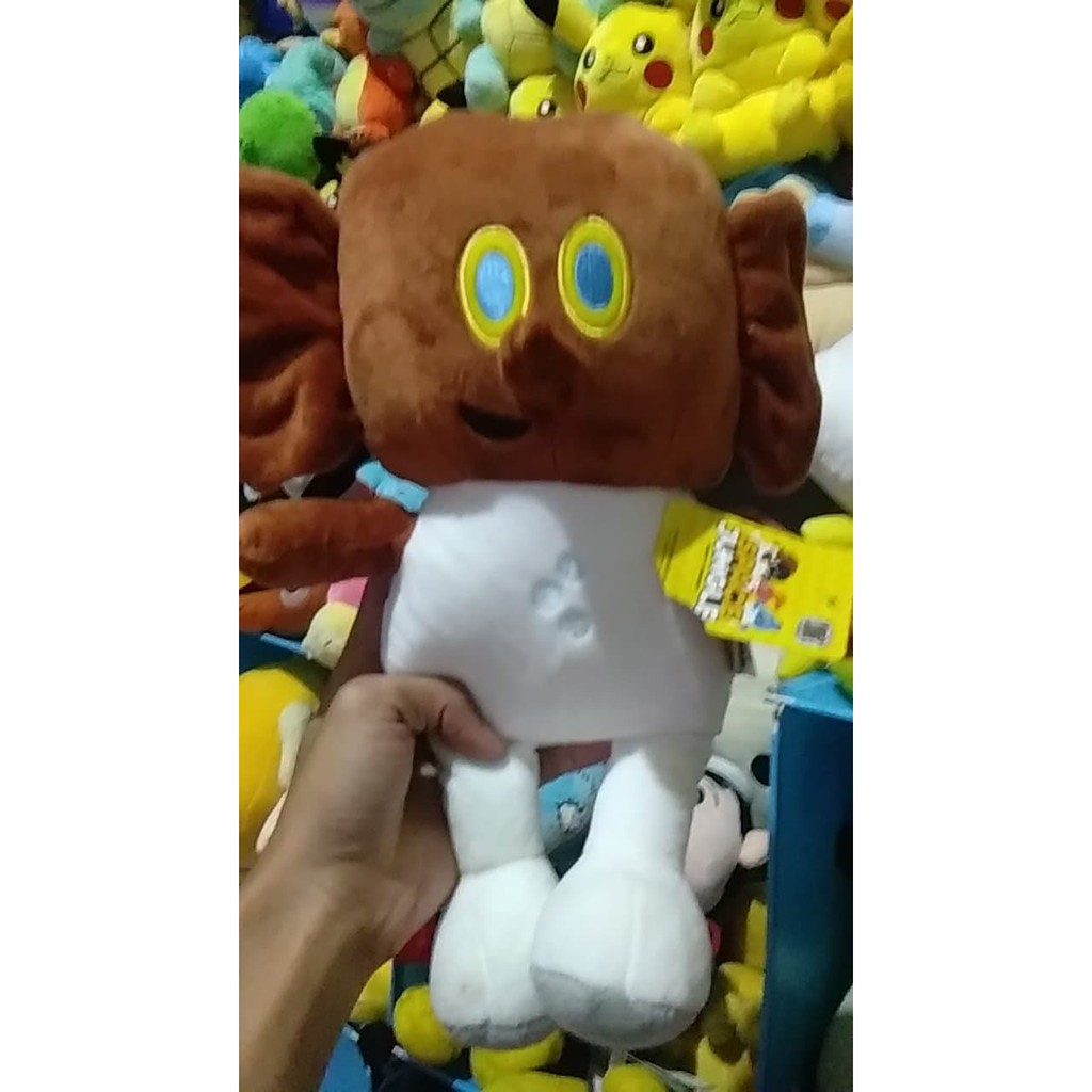 jungle plush toys