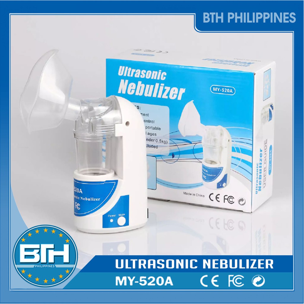 BTH HCC Portable Ultrasonic Nebulizer MY-520A | Shopee Philippines