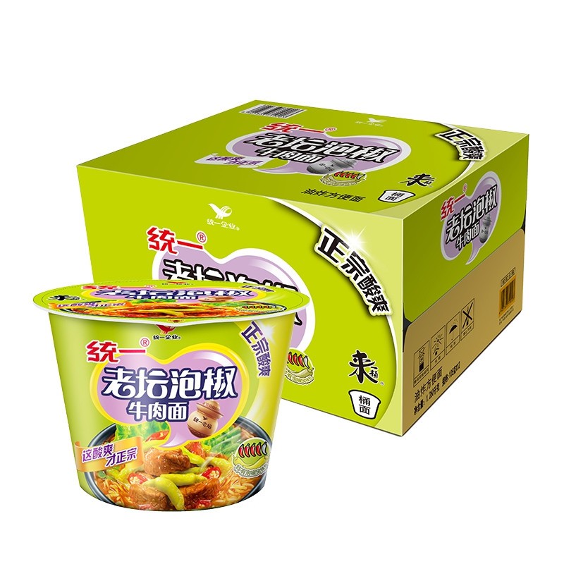 Instant Noodles With 4 Different Flavors Delicious Instant Noodles ...