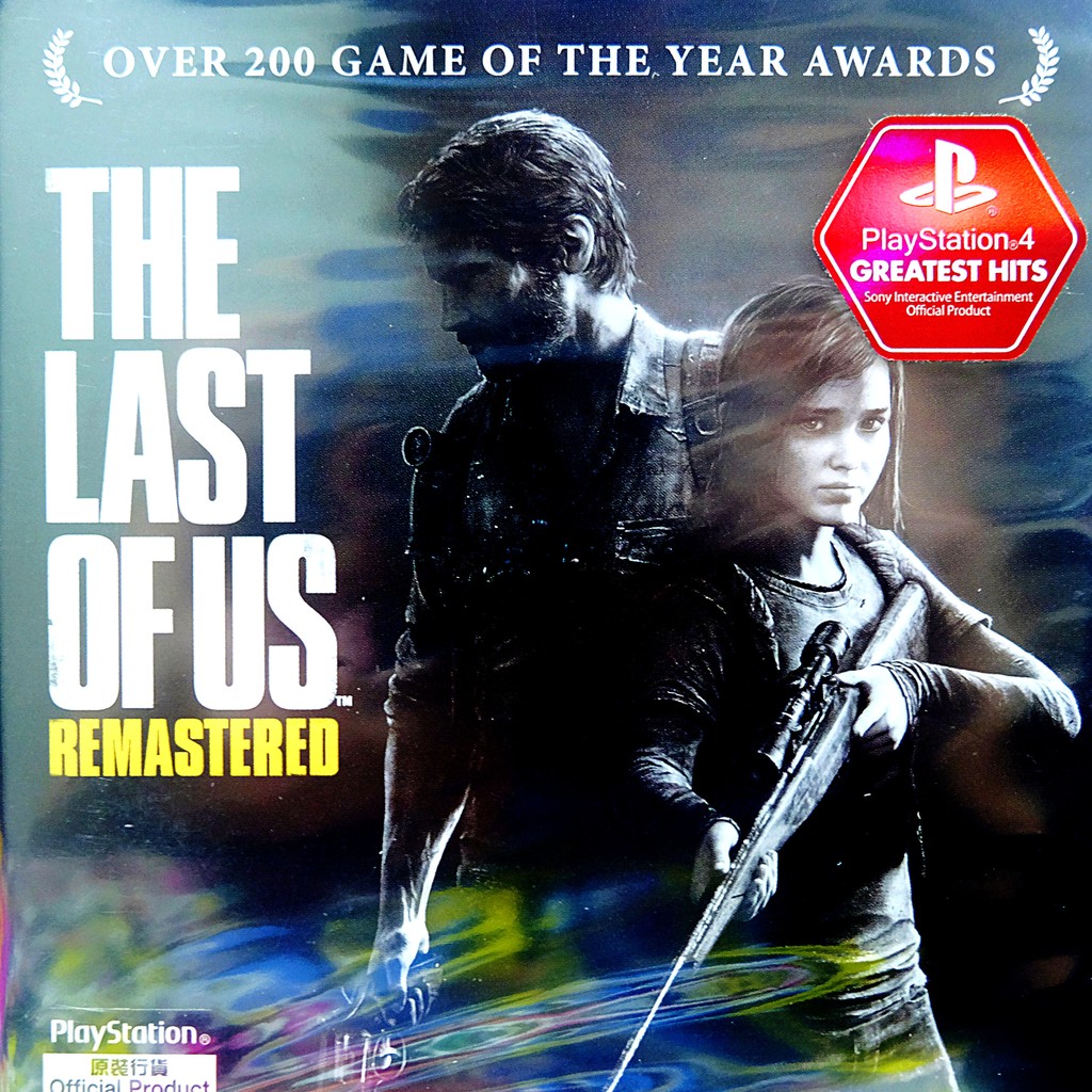 the last of us remastered ps4 price