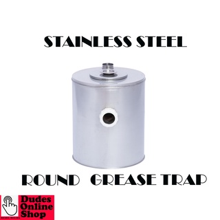 STAINLESS Greas Trap (Round) #2