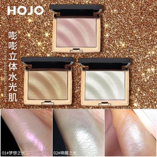 HOJO Sparkling Three-dimensional High Disc Rejuvenating Brightening Powder for Beginners Beauty Brightening