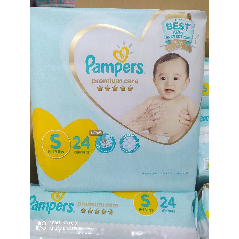 pampers premium care diapers small