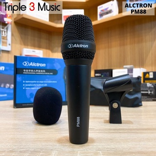 Alctron PM88 Original Dynamic Microphone | Shopee Philippines