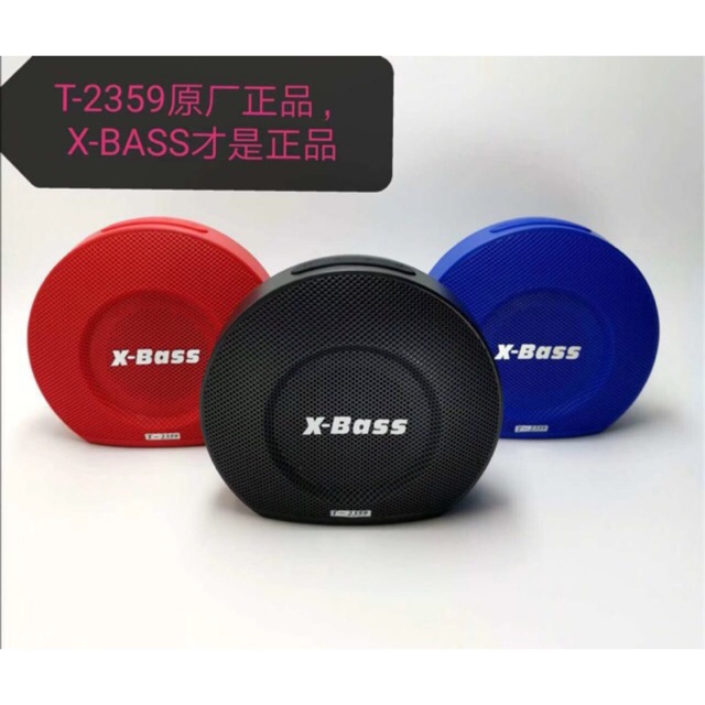 x bass speaker