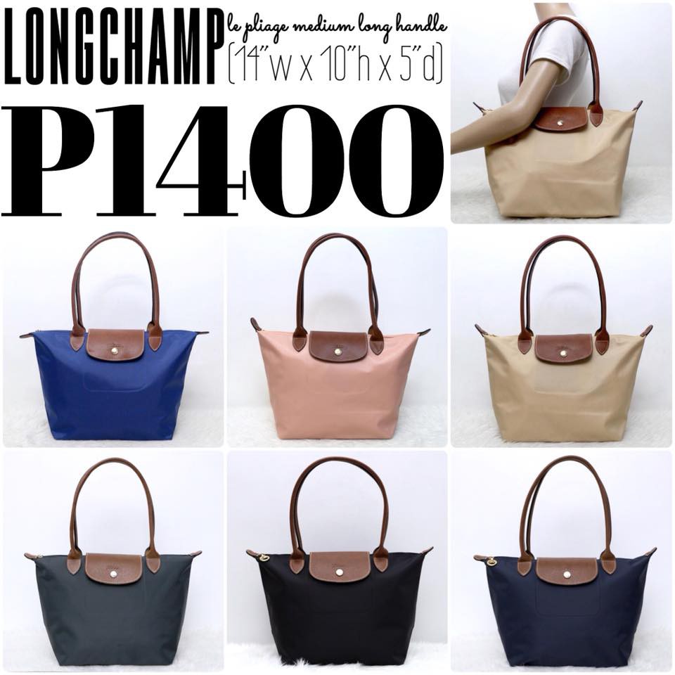 longchamp le pliage medium long handle