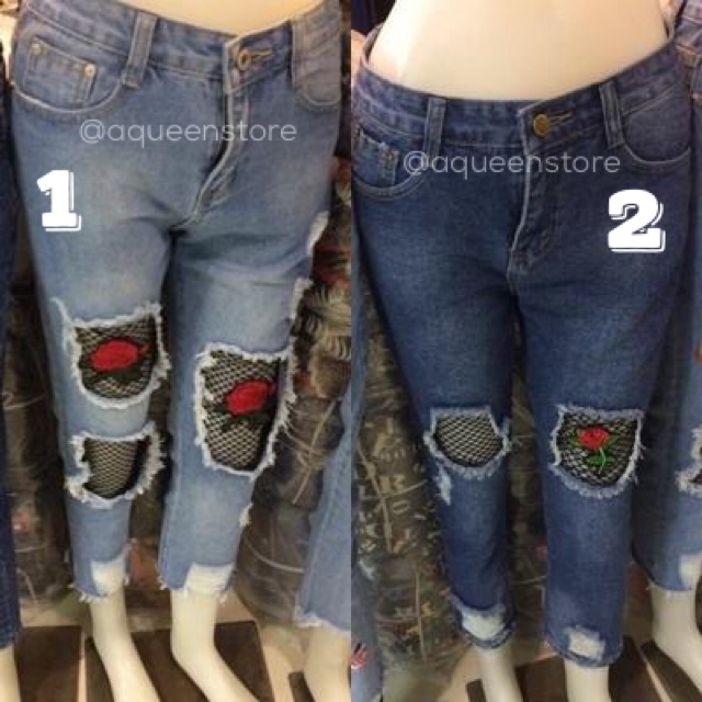 patch blue jeans