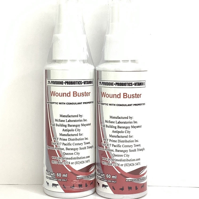 [SOUTH VET] 1 pc WOUND BUSTER ANTISEPTIC SOLUTION / Gamot sa sugat ng Hayop/ 1 Container (60ml) #3
