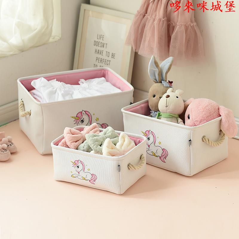 toys storage boxes