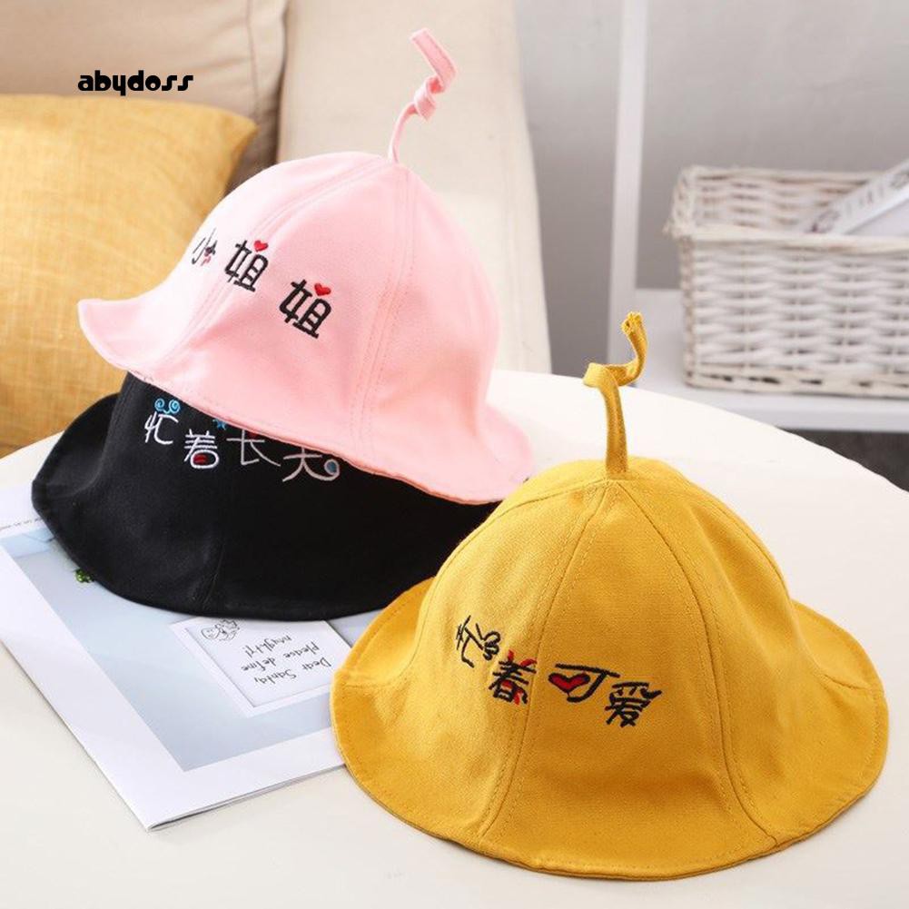 kids summer cap