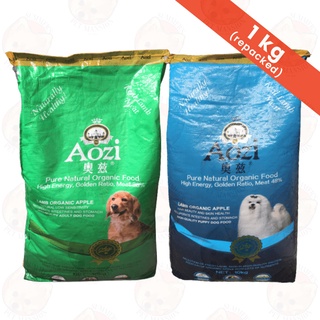 Aozi Pure Lamb Organic Apple Adult / Puppy Dog Food (1kg)