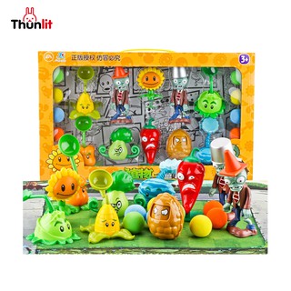 Thunlit Plants VS Zombies Toys Set Nice Christmas Gift Hard Glue Sunflower Peas Give Soft Bullet Children's Gifts 2021 New Year Gift Environmentally Friendly ABS Material