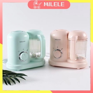 Baby food processor 4 in 1making machine 10 minutes steamer and blender cooker baby food maker