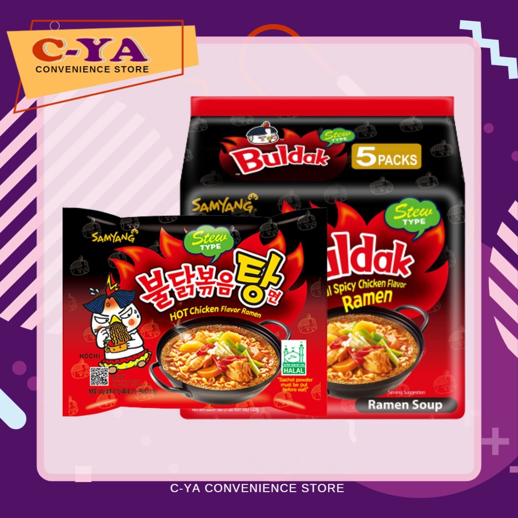 [CYA MART] Samyang Buldak Ramen Stew Type Bokkeummyeon Hot Chicken